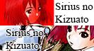 Sirius no Kizuato